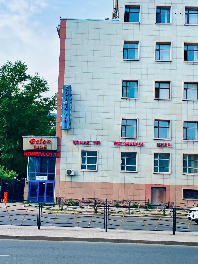 Hotel Belon Land Astana Exterior foto