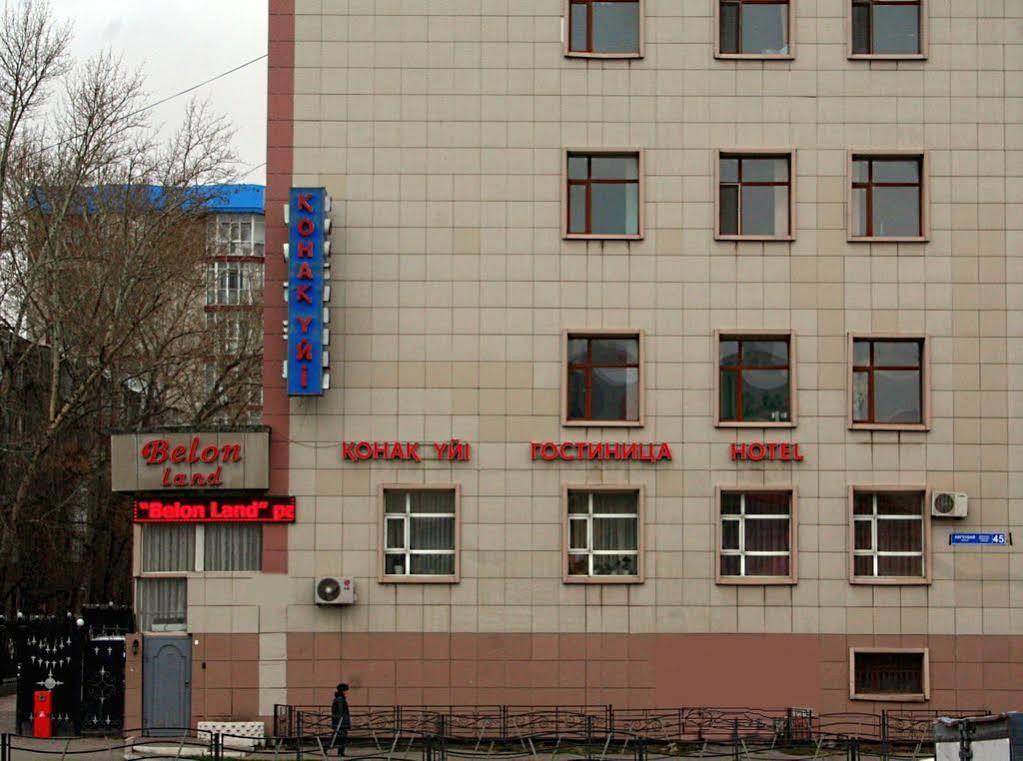 Hotel Belon Land Astana Exterior foto